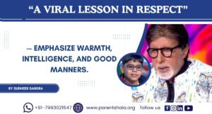 Kaun Banega Crorepati Moment